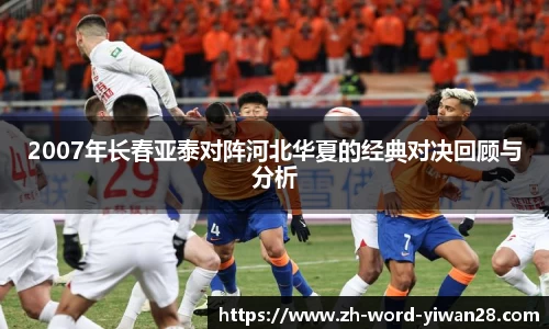 亿万28官网