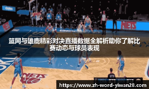 亿万28娱乐