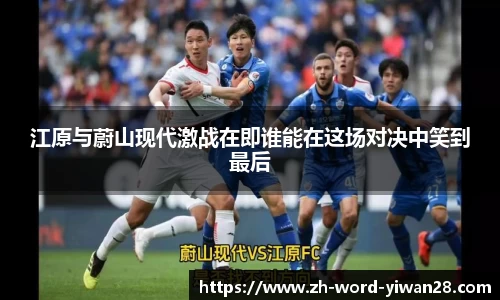 亿万28