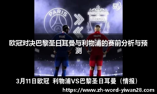 亿万28官网