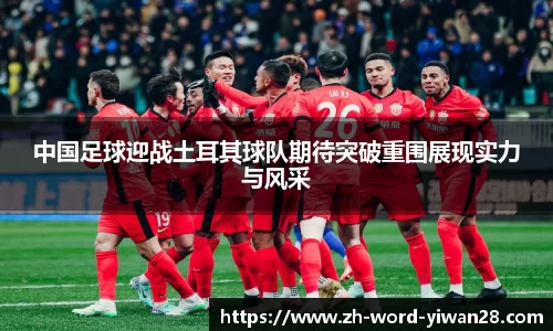 亿万28