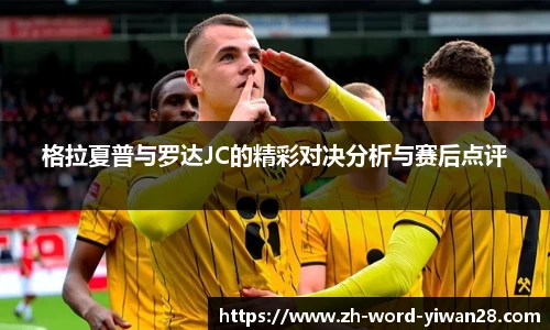 亿万28娱乐