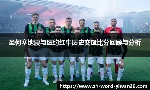 亿万28