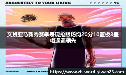亿万28娱乐