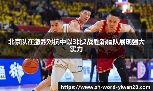 亿万28