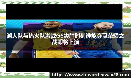 亿万28平台