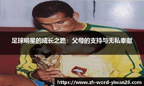 亿万28官网