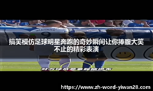 亿万28平台