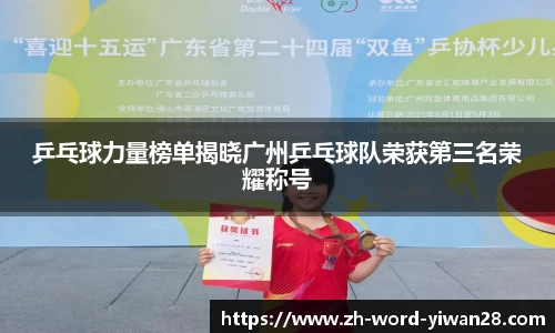 亿万28