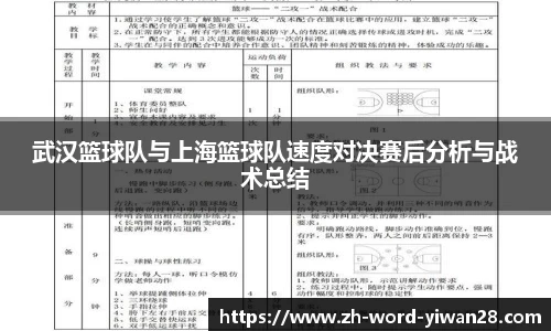 亿万28
