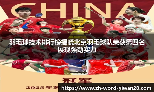 亿万28