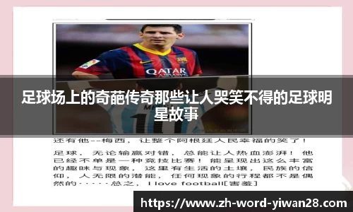 亿万28娱乐