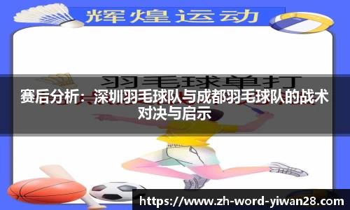 亿万28平台